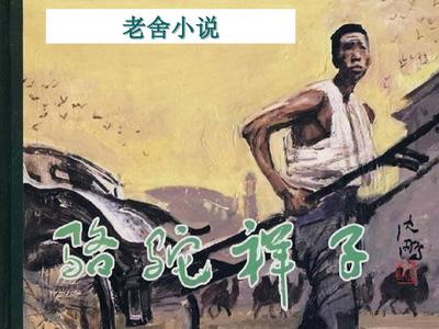 柠檬浏览器导航入口