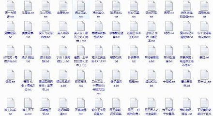 大象网页版登录入口官网
