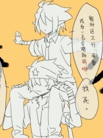 宝贝轻点受不了了