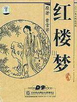 噗嗤噗嗤好多水