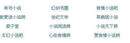 巜特殊精油按摩
