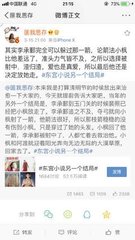 柠檬500第一