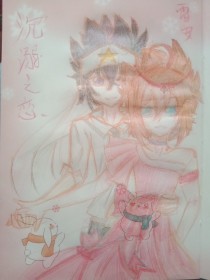 绿巨人香蕉草莓苹果